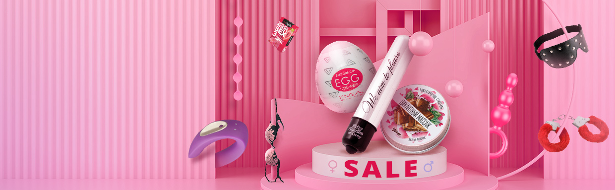 Грандиозная распродажа! Скидки до 70% на все товары из всех категорий
В каталог за скидкой