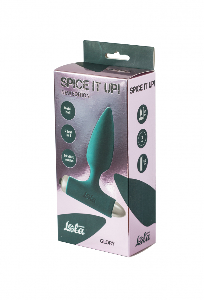 Анальная пробка с вибрацией Spice it up New Edition Glory Dark green 8015-02